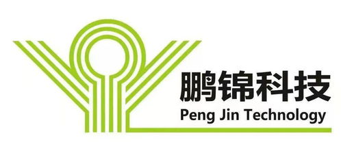 倒計時10天！AIoT 2021人工智能產(chǎn)業(yè)特色主題即將啟幕，國內(nèi)貿(mào)易代理迎來新機遇