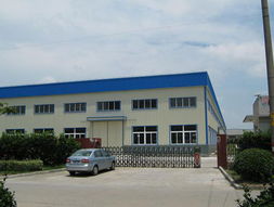 鑫寶防爆電器廠溫州分公司 專業護航工業安全，打造防爆電器可靠之選